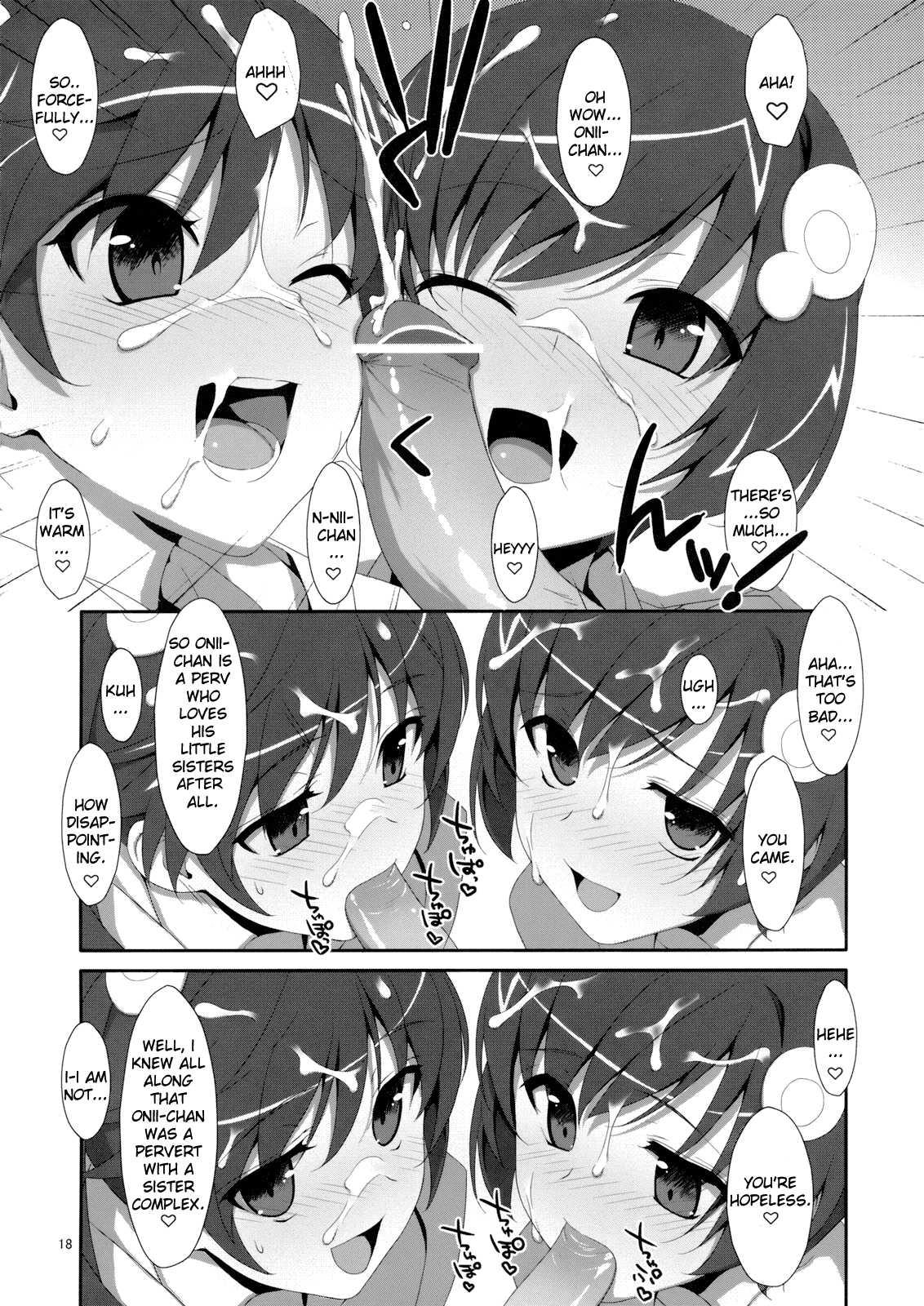 Bakemonogatari Dj - Oniichan Wa Imouto Ni Yokujou Shitari Shinaiyone Chapter 1000 Page 14